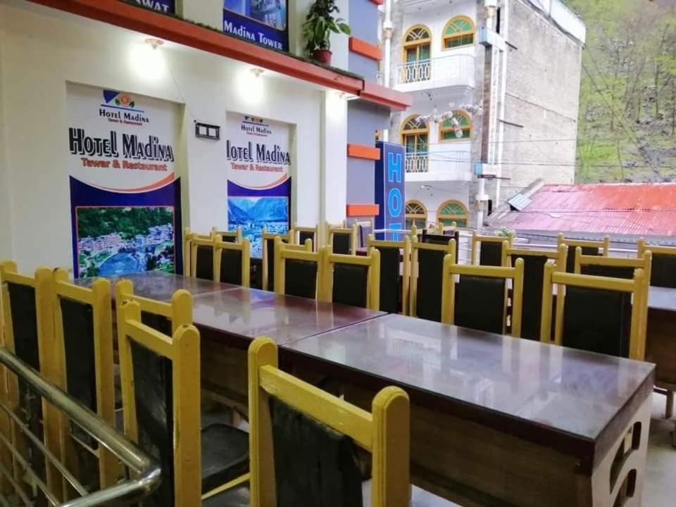 Madina Tower Hotel & Restaurant Bahrain Екстериор снимка